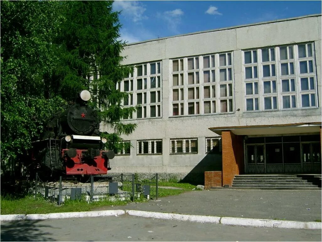 Свердловск сорт