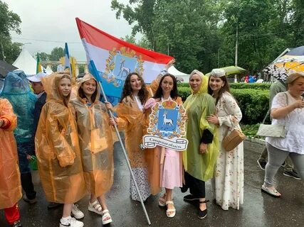 Тысяча татар