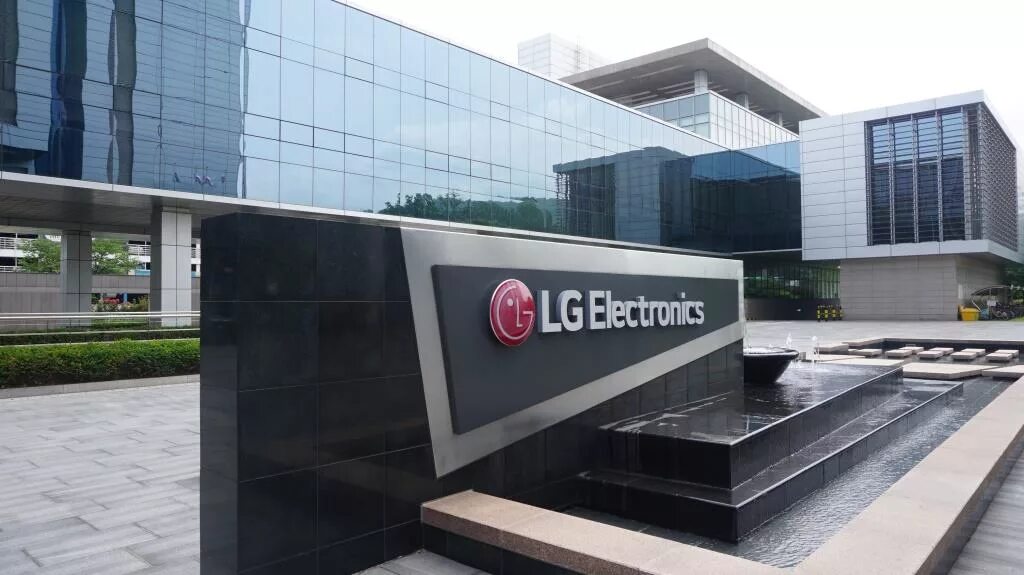 Lg остановилась. LG Electronics Корея. Южная Корея LG. Офис LG В Корее. Завод LG В Корее.