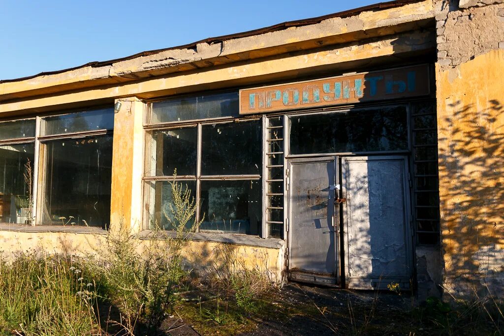 Погода поселок октябрьский кировская область. Юрья 3 заброшенный городок. Юрья-3 – заброшенный городок военных. Юрья-3 пос Октябрьский Кировская область. Юрья Кировская область военный городок.