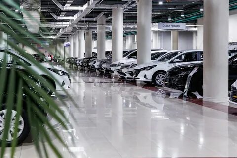 Автосалон carro