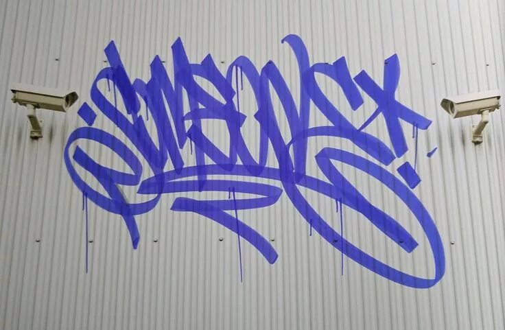 Как должны выглядеть теги Piece in 2019 Graffiti, Graffiti images, Graffiti art