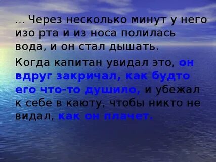 Народная примета если солнце садится в облака