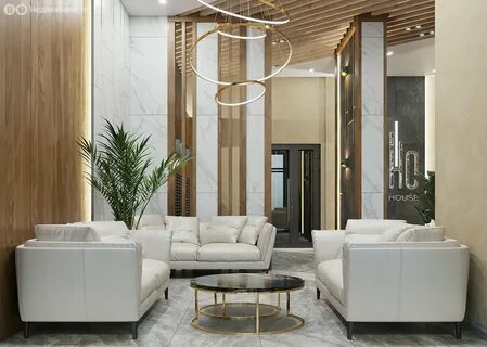 House suite