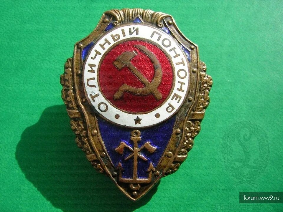 Понтонер понтонно переправочных средств для войны. Понтонер. Открытая вода 2019 муром финал. Понтонер понтонно переправочных средств. Понтонер.