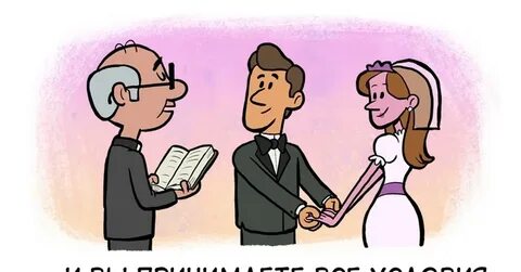 Пригласили дядю