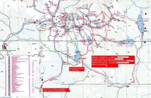 Ергаки на карте