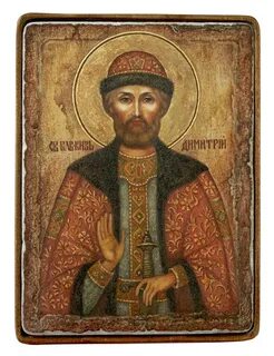 Святой благоверный князь донской