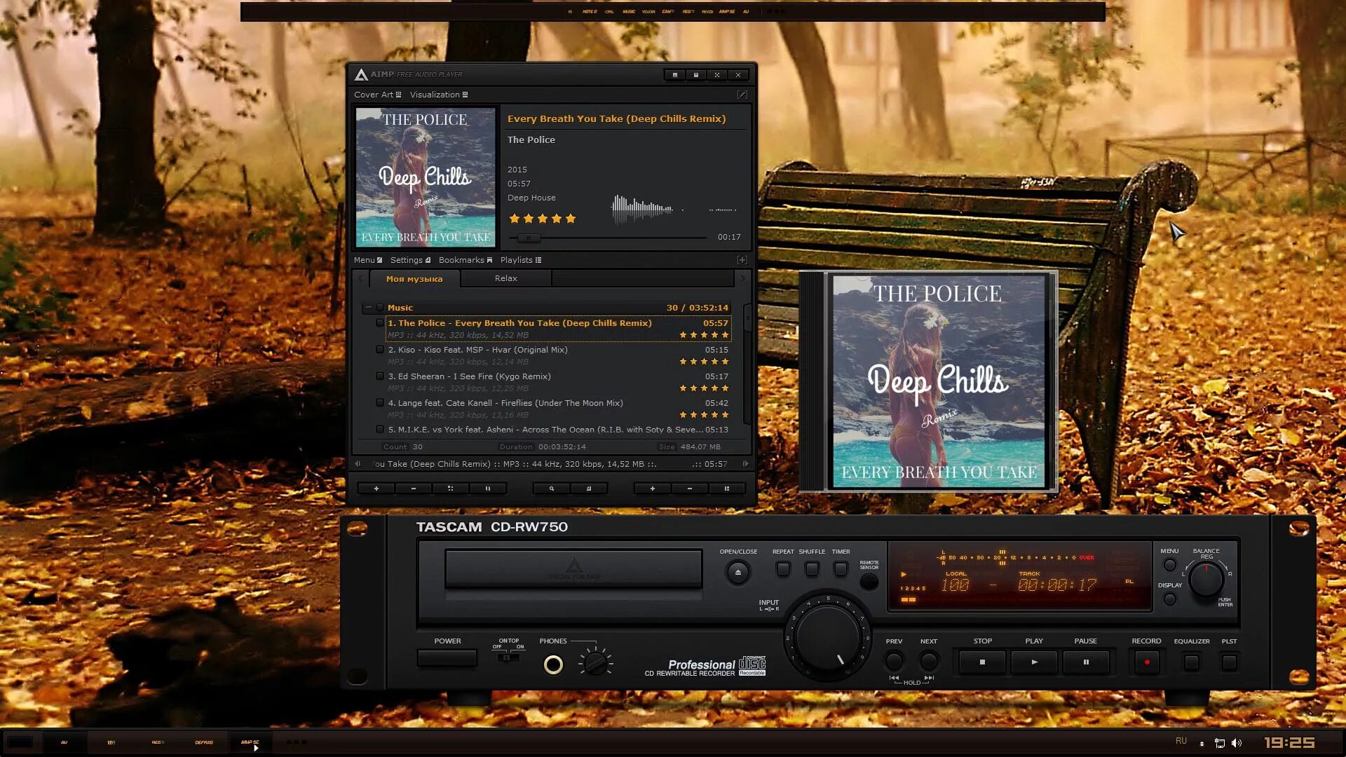 Плеер скачивание. Tascam CD-rw750 Skin for AIMP 3.. Обложки AIMP Tascam. Музыкальный плеер на ПК. Аудио проигрыватель программа.