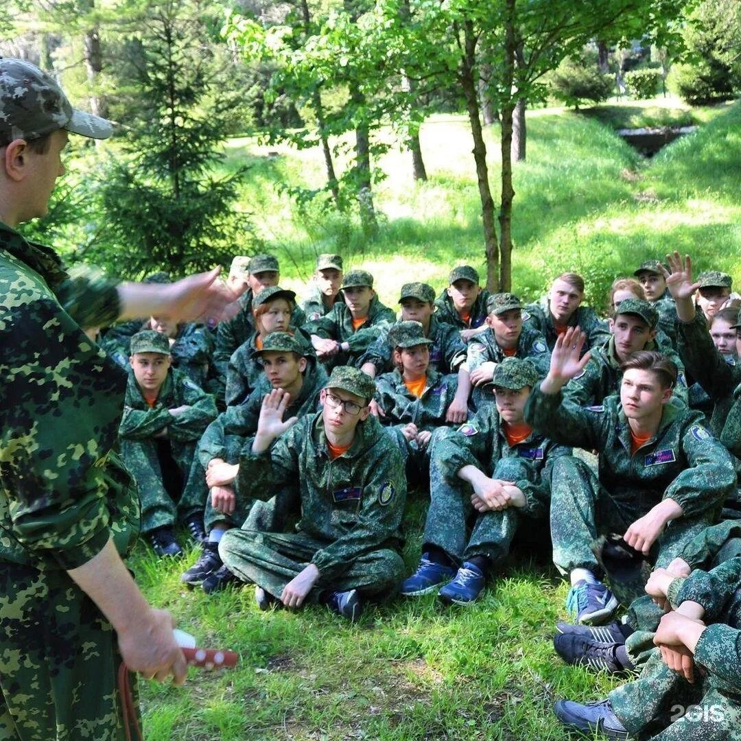 Военно-патриотический центр Вымпел. Вымпел военно-патриотический центр Москва. ВПЦ Вымпел Байкал. ВПЦ Вымпел 2021.