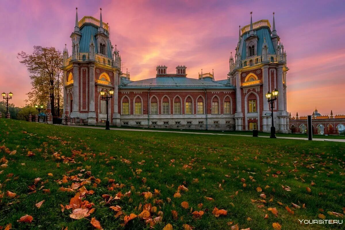 Парк музей царицыно в москве. Царицыно музей-заповедник. Музей усадьба Царицыно. Царицыно (дворцово-парковый ансамбль). Музей заповедник Царицын.