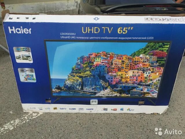 Хаер 65 дюймов. Haier 65. Телевизор Haier 55 dx2 ножки. Haier 65 k6. Телевизор Haier 65 к6.