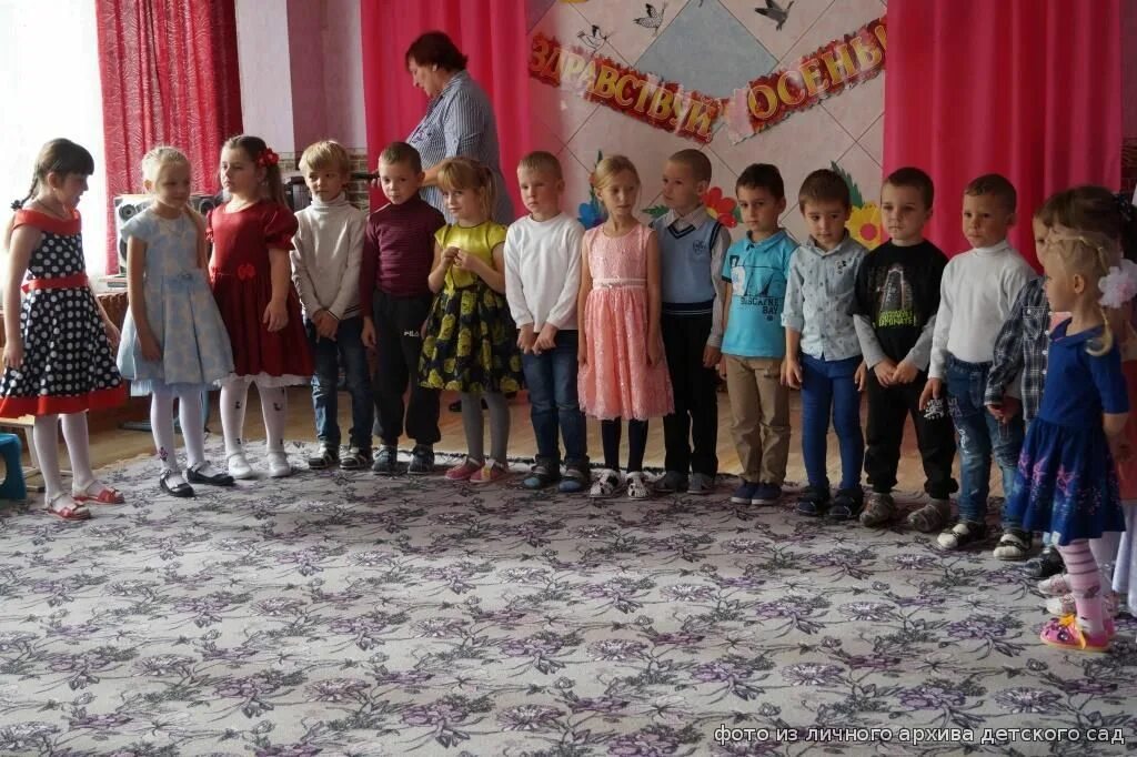 Детский сад 19 кудымкар. Садик родничок красноперекопск. Родничок ярославль. Почемучка переславль-залесский детский сад. Эмблема лагеря родничок.