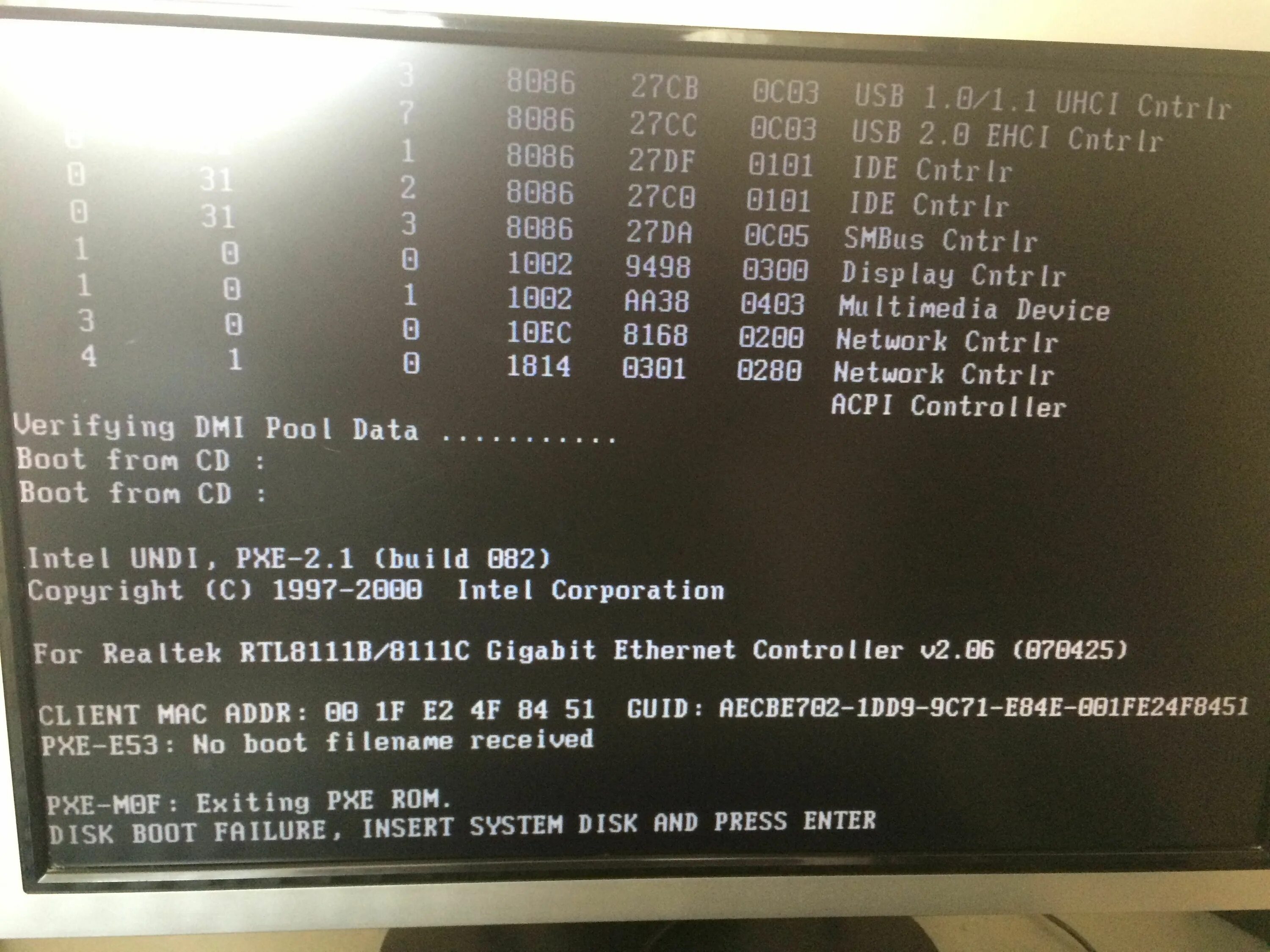 Ошибка загрузки на диск. Disk Boot failure. SSD Disk Boot failure. Компьютер пишет Disk Boot failure Insert System Disk and Press enter. Boot failure detected при загрузке.