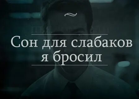Слабак получил самый редкий класс