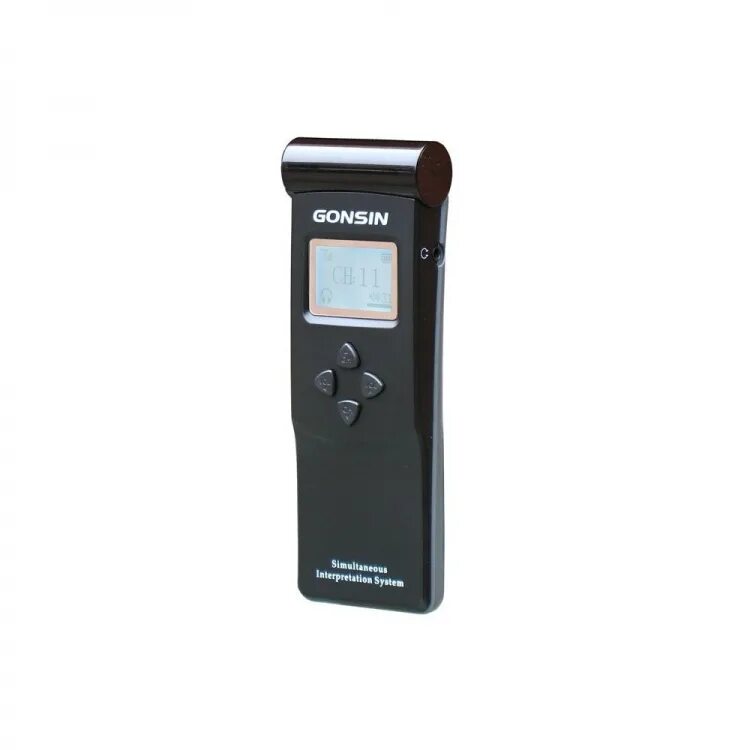 Ir system