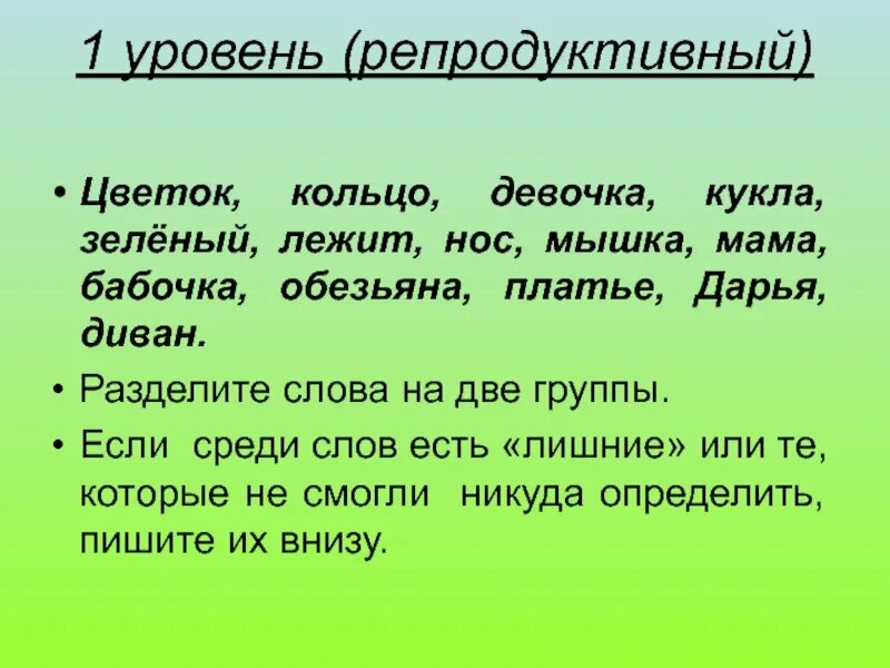 Пословицы о Троице. Поговорки о Троице. Пословицы о Троице для детей. Пословицы и поговорки о Троице.