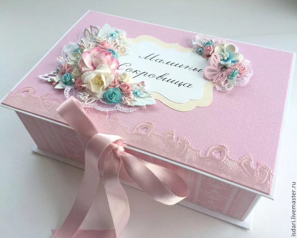 коробочка сокровищ