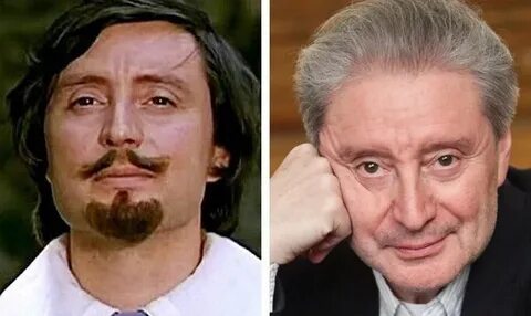 Смехов в молодости