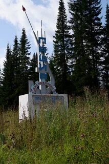 Пашия пермский край погода