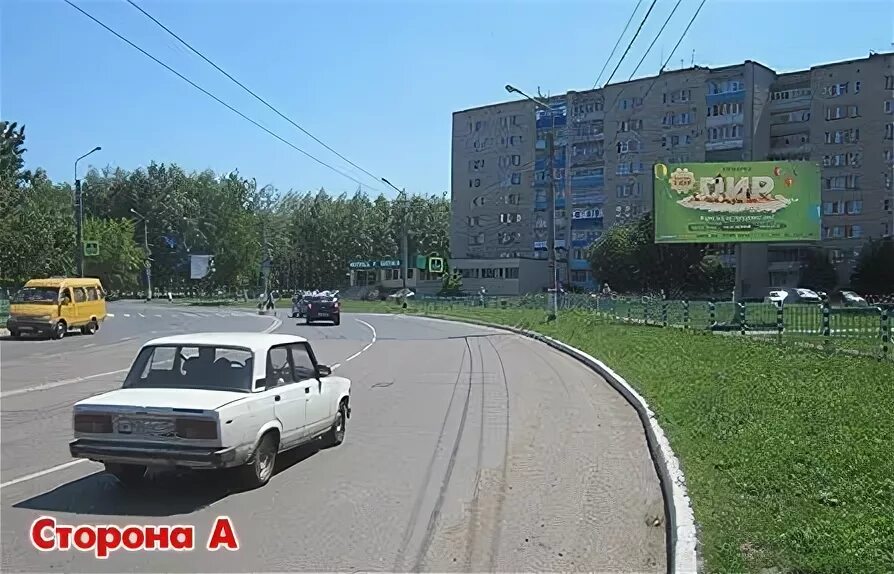 Улица энгельса саранск. Юго Западный рынок Саранск. Саранск улица Энгельса дом 15 корпус 1. Энгельса 15 корпус 4 Саранск.