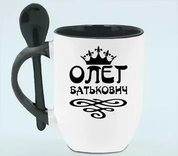 Батькович