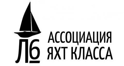 Адреса ассоциаций