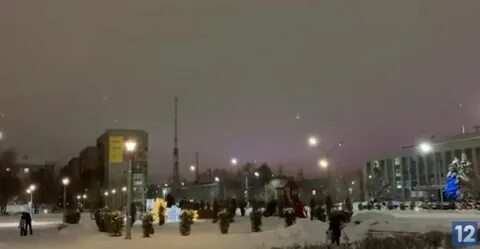 Население череповца 2024