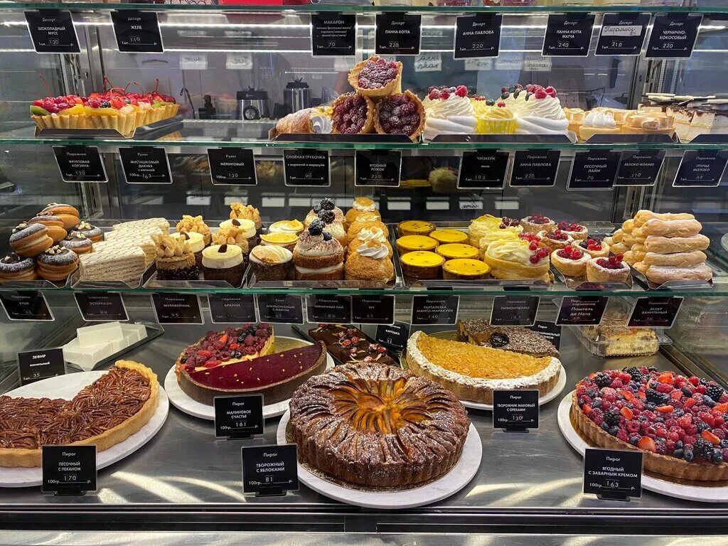 три орешка ростов адреса. три орешка кондитерская зорге. чехова 52 таганрог. три орешка кондитерская ростов. три орешка ростов адреса.