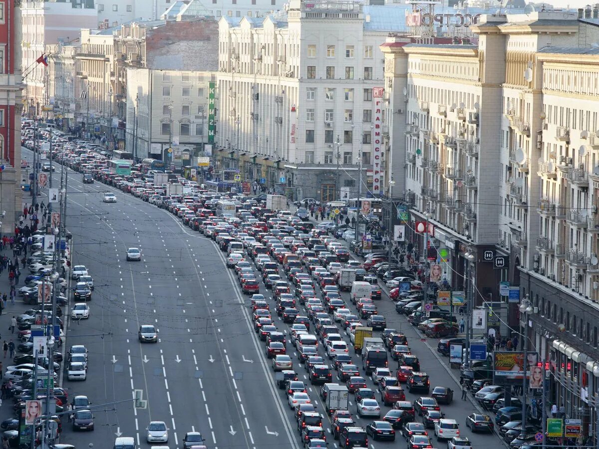 Дорогие улицы москвы