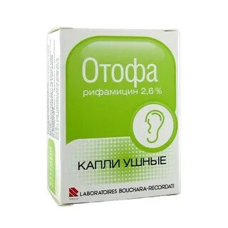 Аналог отофы для детей