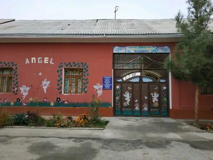 Ангел детский сад