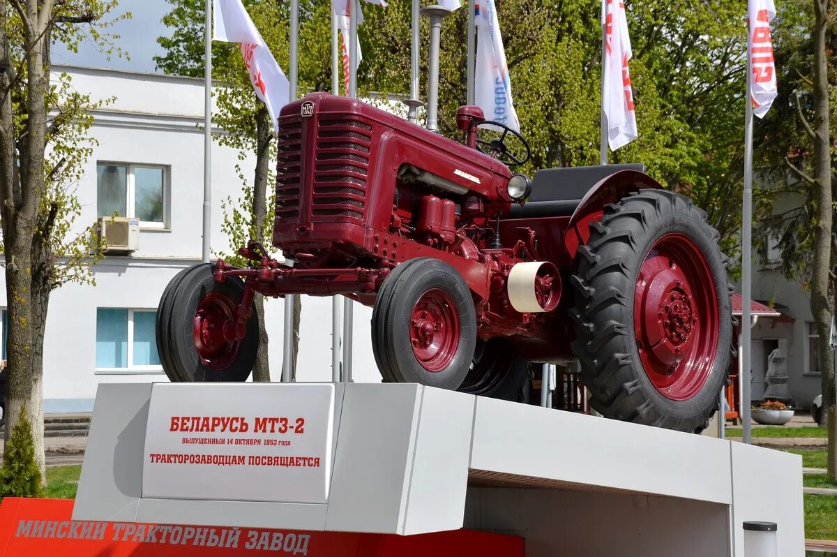 мтз 1 и мтз 2. мтз 2 характеристики. мтз-2 трактор. мтз 2. мтз-80 трактор параметры.