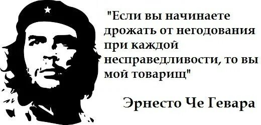 Начинает трясти при общении