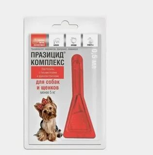 Средство для собак от клещей и паразитов