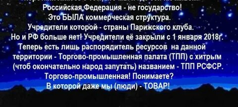 После тьмы всегда
