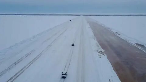 Андра обь