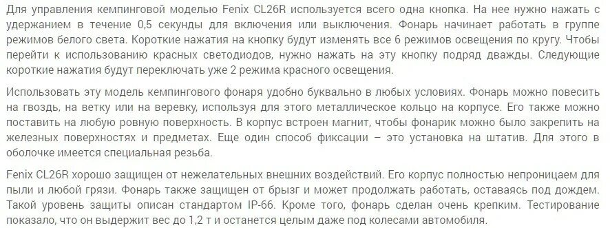 Правда ли что после полового акта прыщи пропадают. Через час заберем