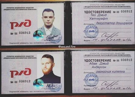 Как получить открытый лист
