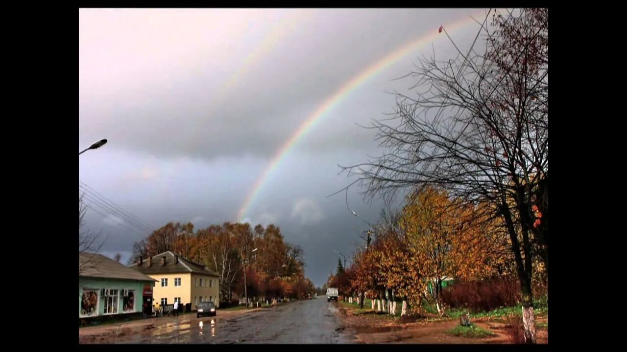 Деревня холм новгородская область. Деревня холм новгородская область. Прогноз погоды в холме новгородской. Прогноз погоды в холме новгородской. Прогноз погоды в холме новгородской.