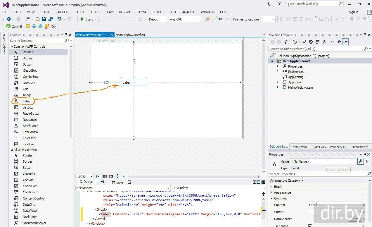 Текстовые элементы WPF. Метка Label c#. Класс Label c#. WPF Visual Studio.