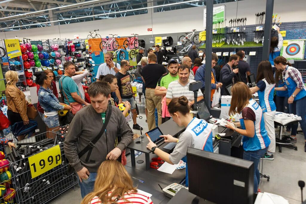 Декатлон где работает сейчас. Декатлон в темрюке. Декатлон косино парк. Пестова анастасия декатлон. Декатлон где работает сейчас.