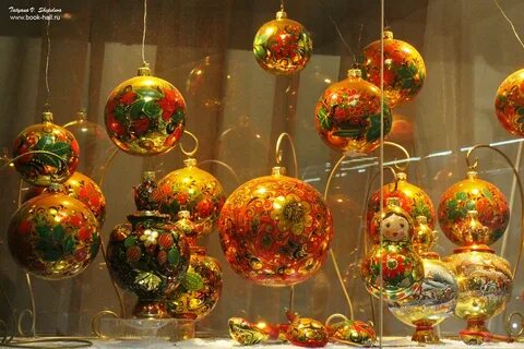 Завод елочных