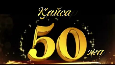 Анна Кошмалдың жалаңаш порно суреттері