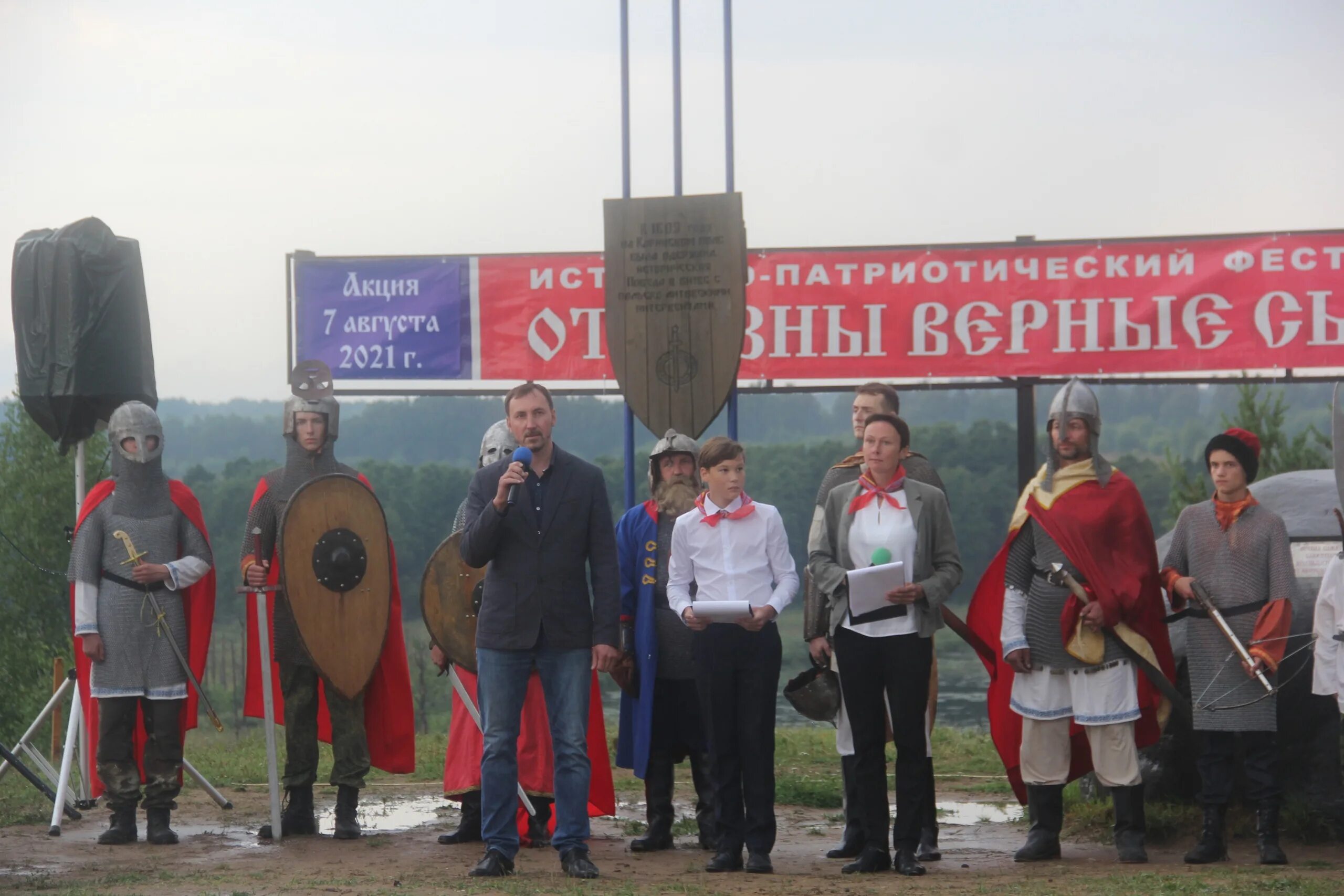 Александров через каринское. Битва на Каринском поле. Битва на Каринском поле в 1609 году. Фестиваль Каринское поле. Каринское поле Александровского района.