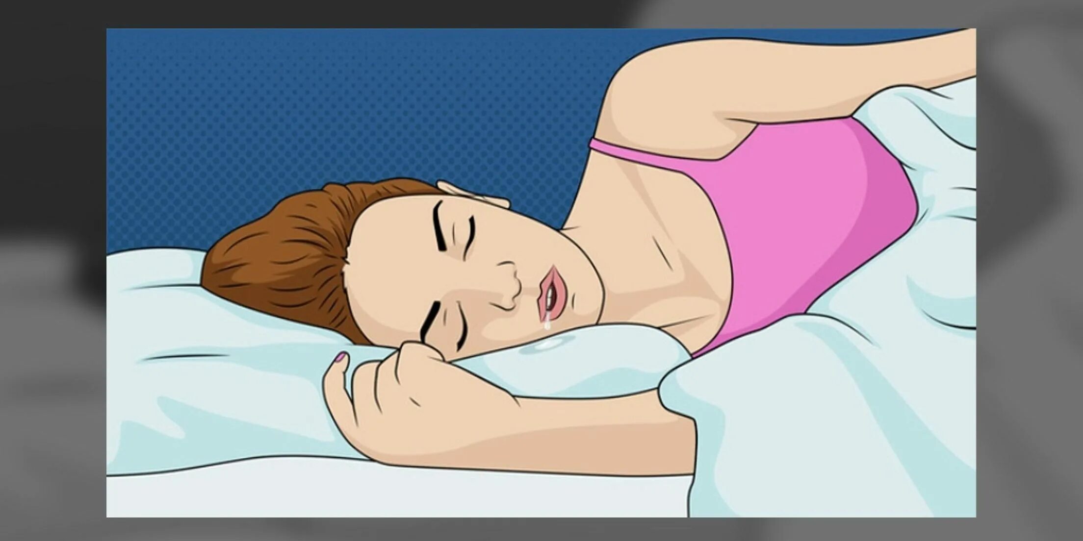 Are you sleeping do you sleep