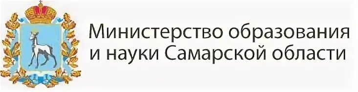 Самарское образование