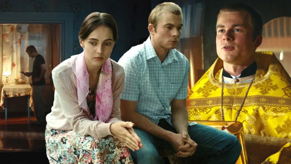 спас женой дома