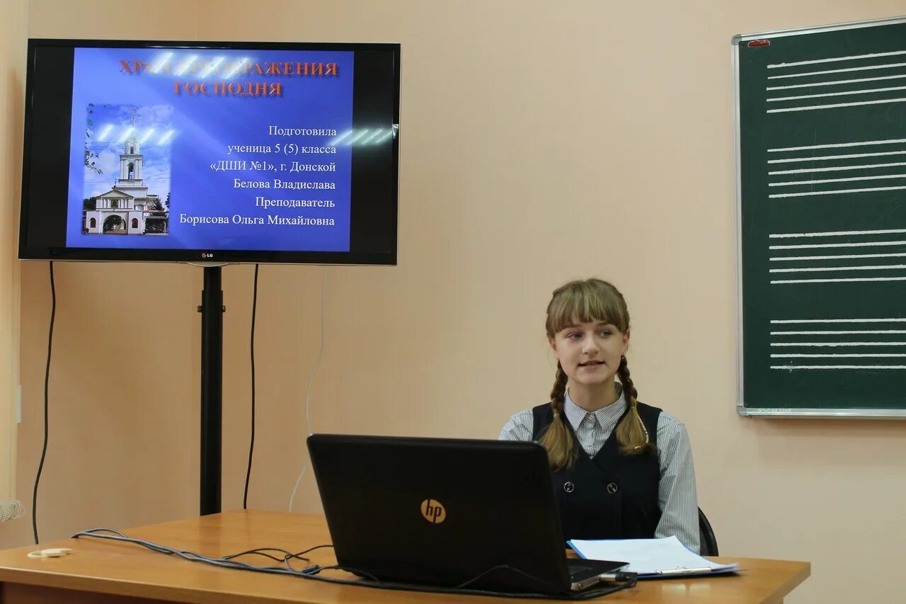 Пианист аллегро. Детская школа искусств, корпус № 3, новомосковск. Новомосковская школа искусств. Пианист аллегро. Конкурс пианистов фото.