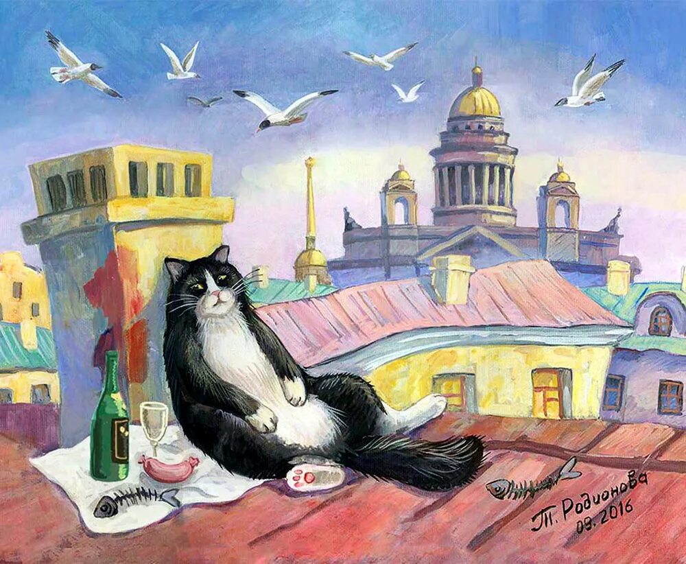 Почему кот символ петербурга. Почему кот символ петербурга